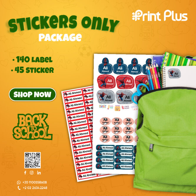 Sticker Only Package
