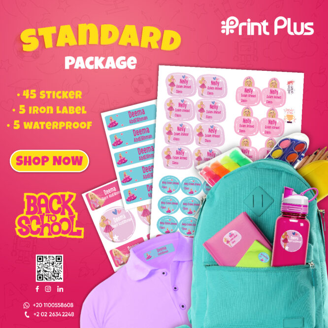 Sticker Only Package
