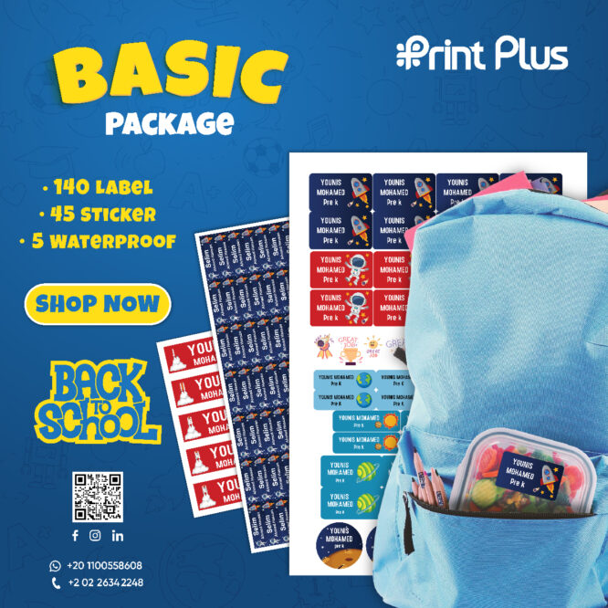 Sticker Only Package