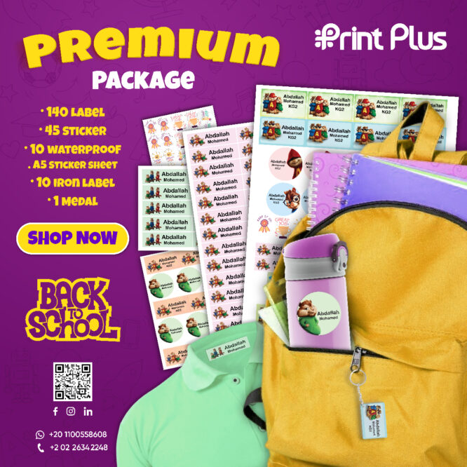 Sticker Only Package