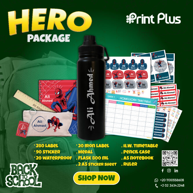 Sticker Only Package