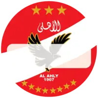 El Ahly