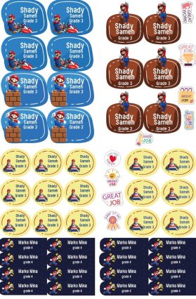 WhatsApp Image 2024-08-10 at 11.19.51 PM (4)