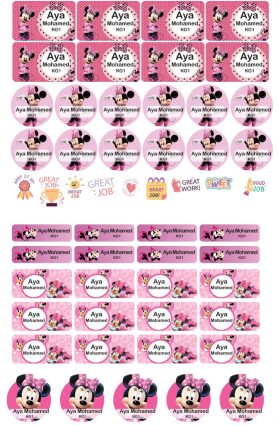 WhatsApp Image 2024-08-10 at 11.19.52 PM (5)