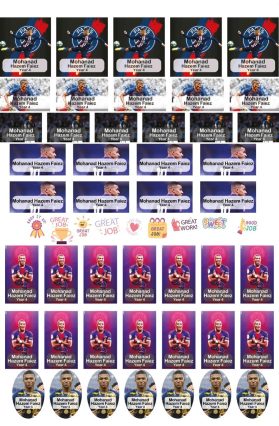 WhatsApp Image 2024-08-10 at 11.19.52 PM